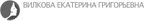 Klienti