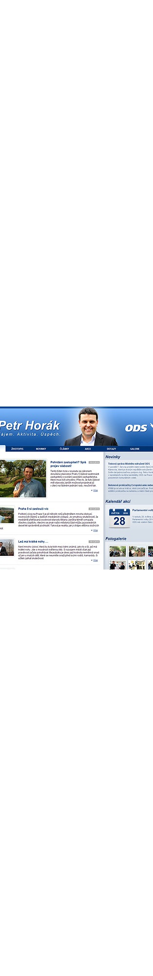 petrhorak.jpg